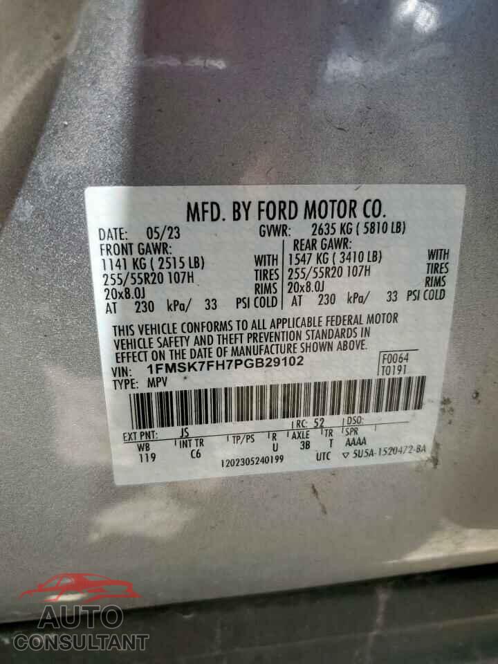 FORD EXPLORER 2023 - 1FMSK7FH7PGB29102