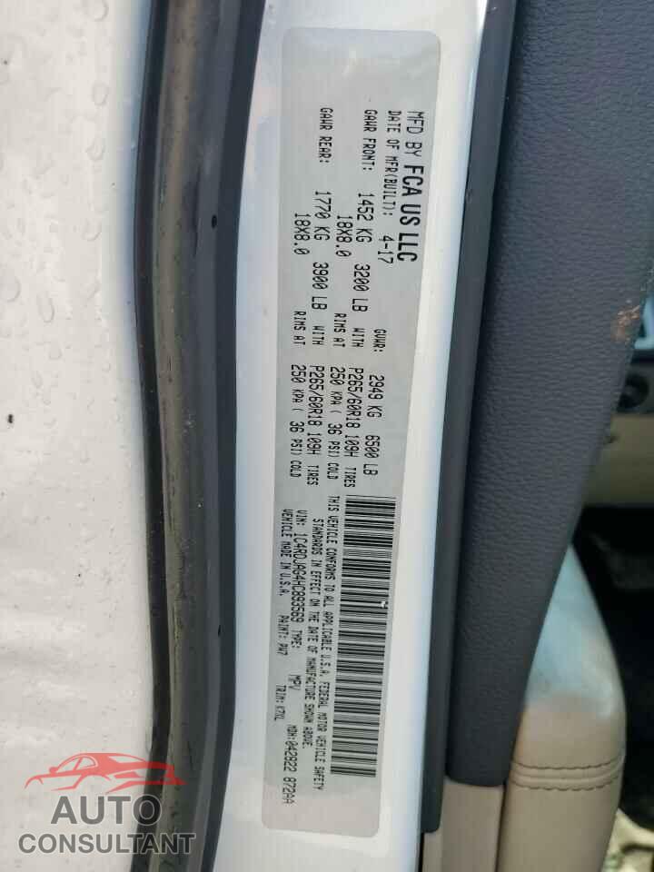 DODGE DURANGO 2017 - 1C4RDJAG4HC893569