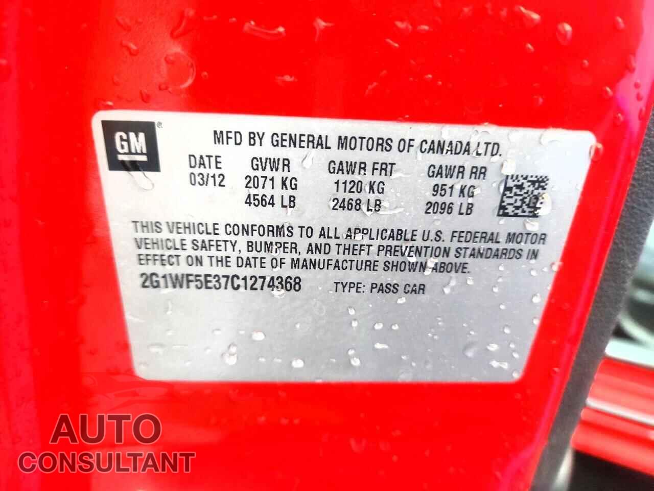 CHEVROLET IMPALA 2012 - 2G1WF5E37C1274368