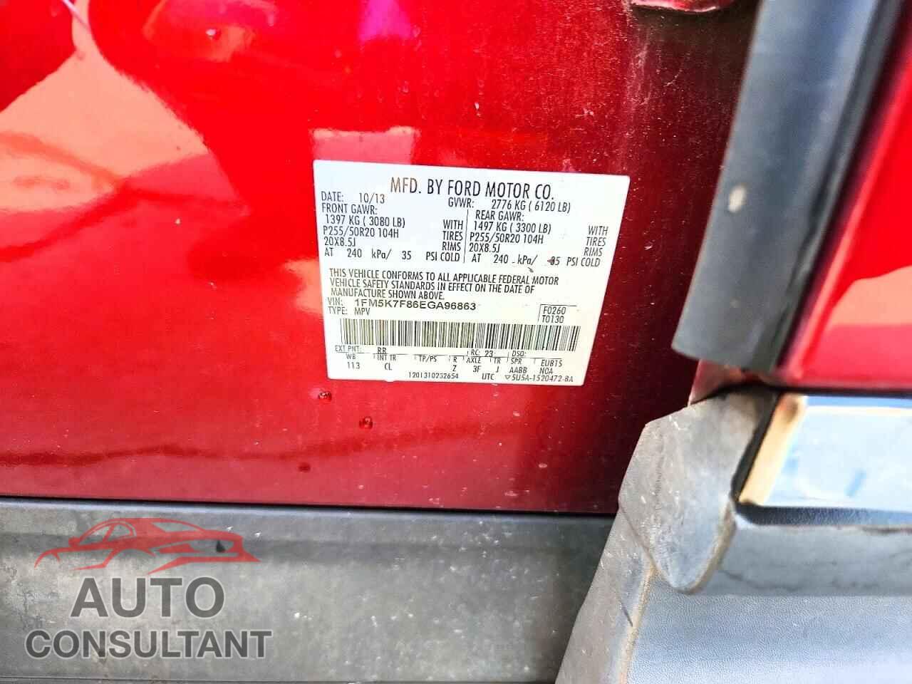 FORD EXPLORER 2014 - 1FM5K7F86EGA96863