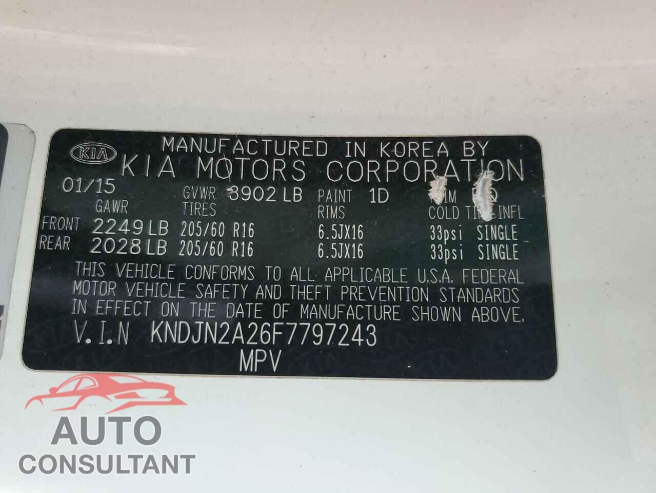 KIA SOUL 2015 - KNDJN2A26F7797243