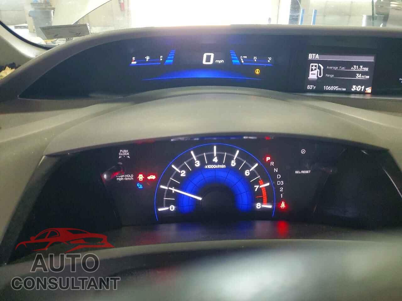 HONDA CIVIC 2012 - 2HGFB2F84CH309369