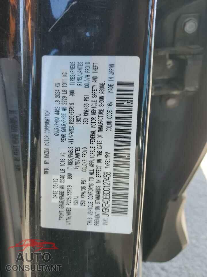 MAZDA CX-5 2013 - JM3KE4DE8D0127468
