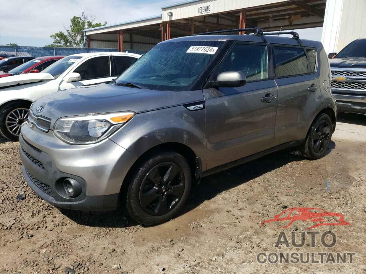 KIA SOUL 2017 - KNDJN2A24H7410143