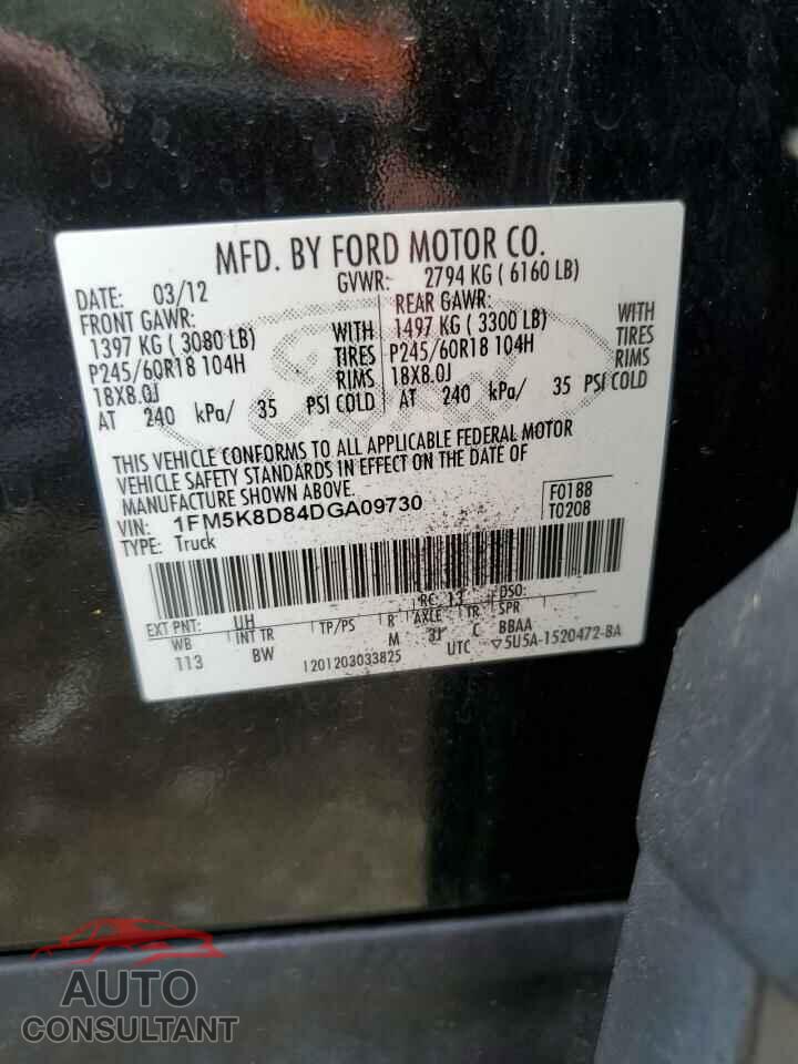 FORD EXPLORER 2013 - 1FM5K8D84DGA09730