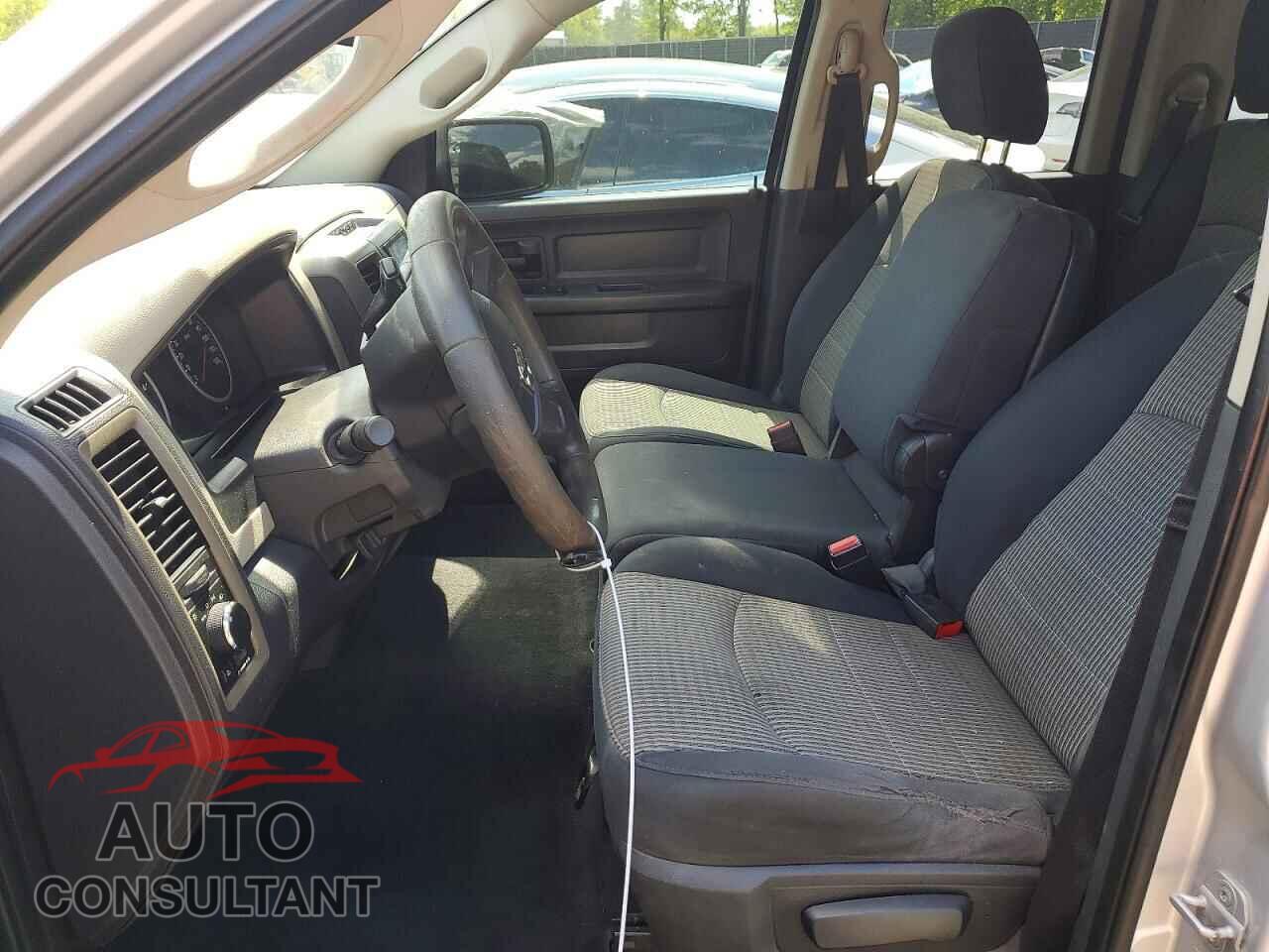 DODGE RAM 1500 2011 - 1D7RV1GP2BS585551