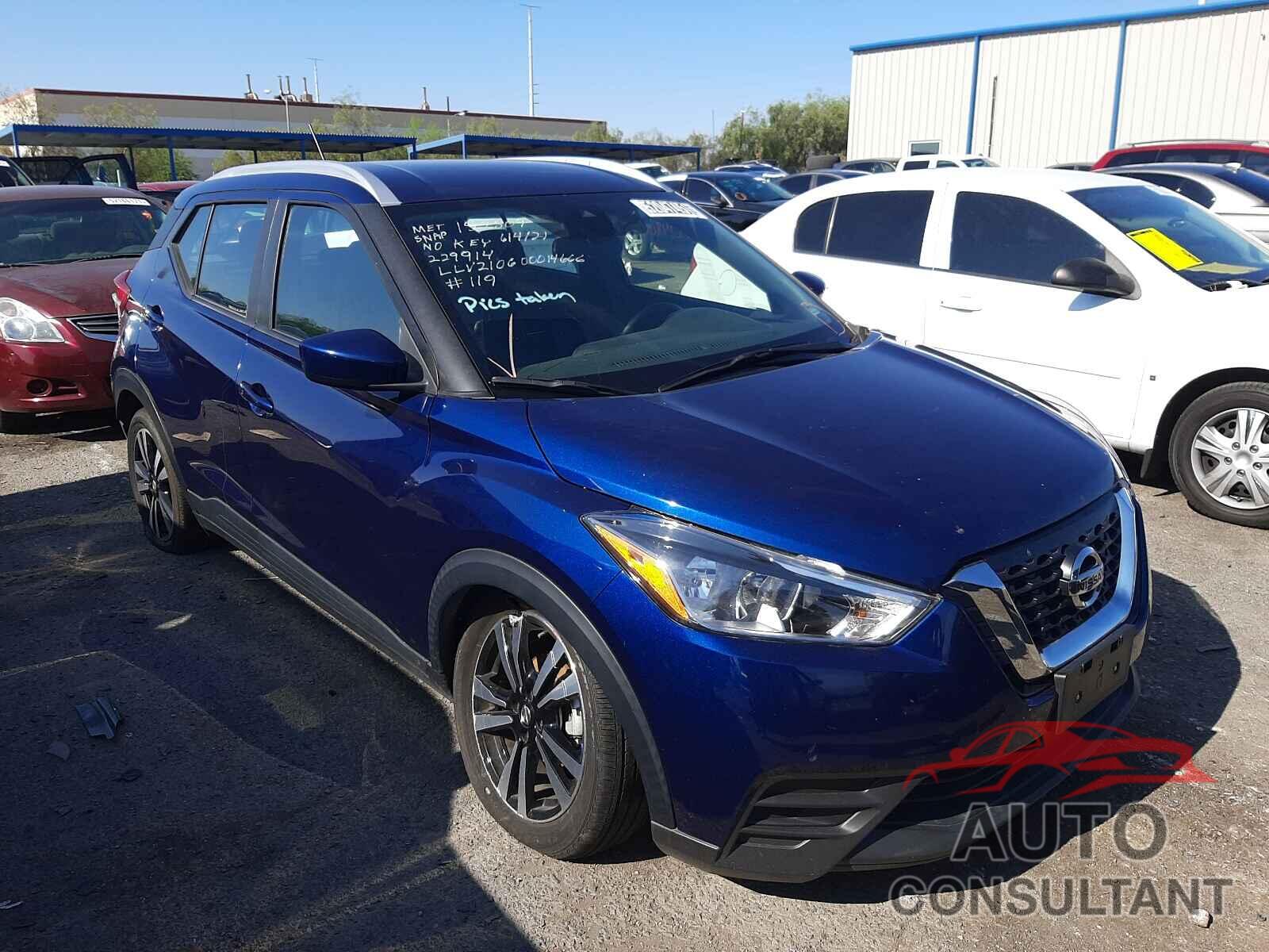NISSAN KICKS 2020 - 3N1CP5CVXLL491975