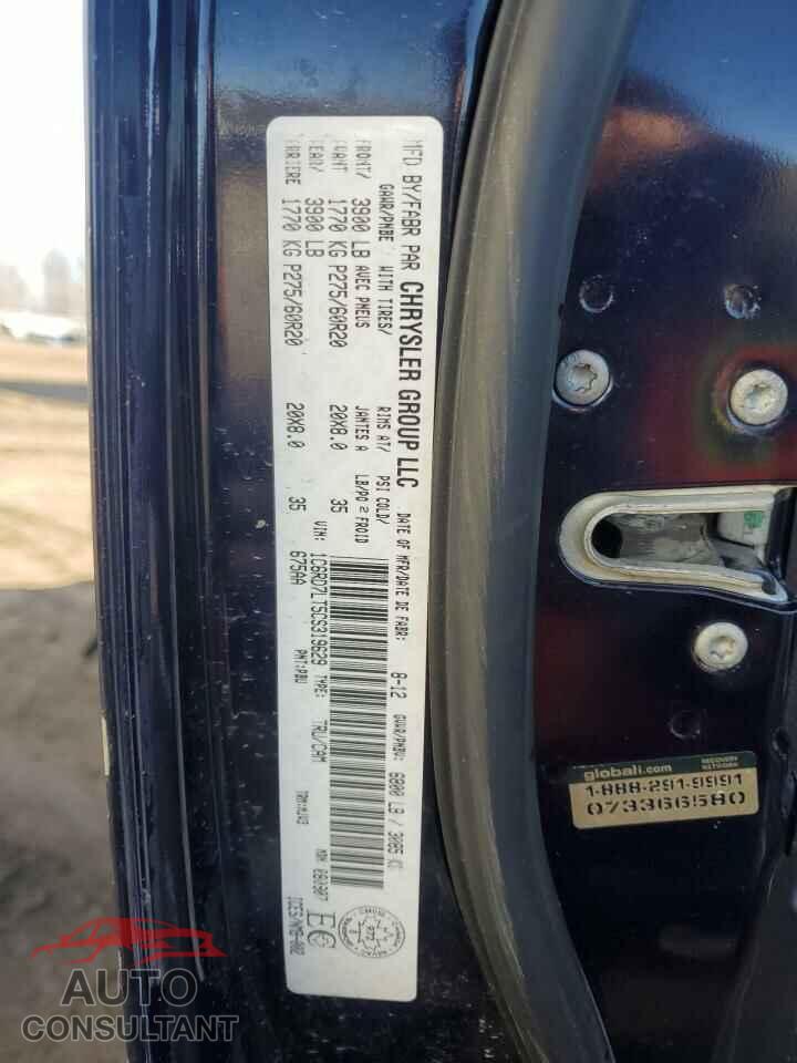 DODGE RAM 1500 2012 - 1C6RD7LT5CS319629