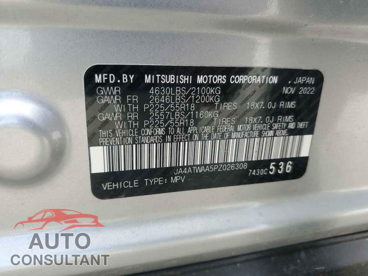 MITSUBISHI ECLIPSE 2023 - JA4ATWAA5PZ026308