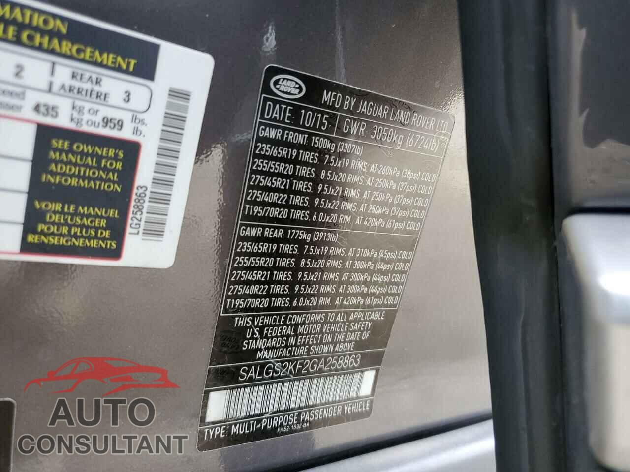 LAND ROVER RANGEROVER 2016 - SALGS2KF2GA258863