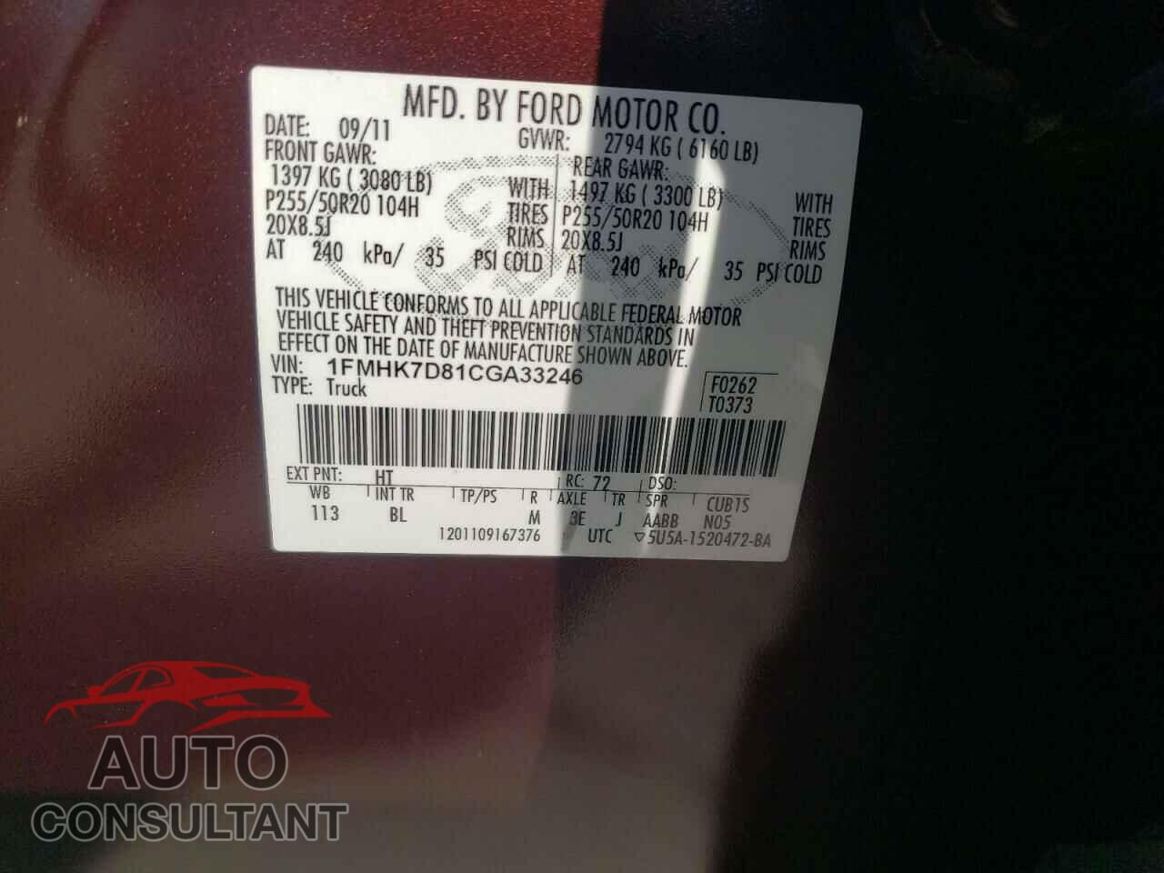 FORD EXPLORER 2012 - 1FMHK7D81CGA33246