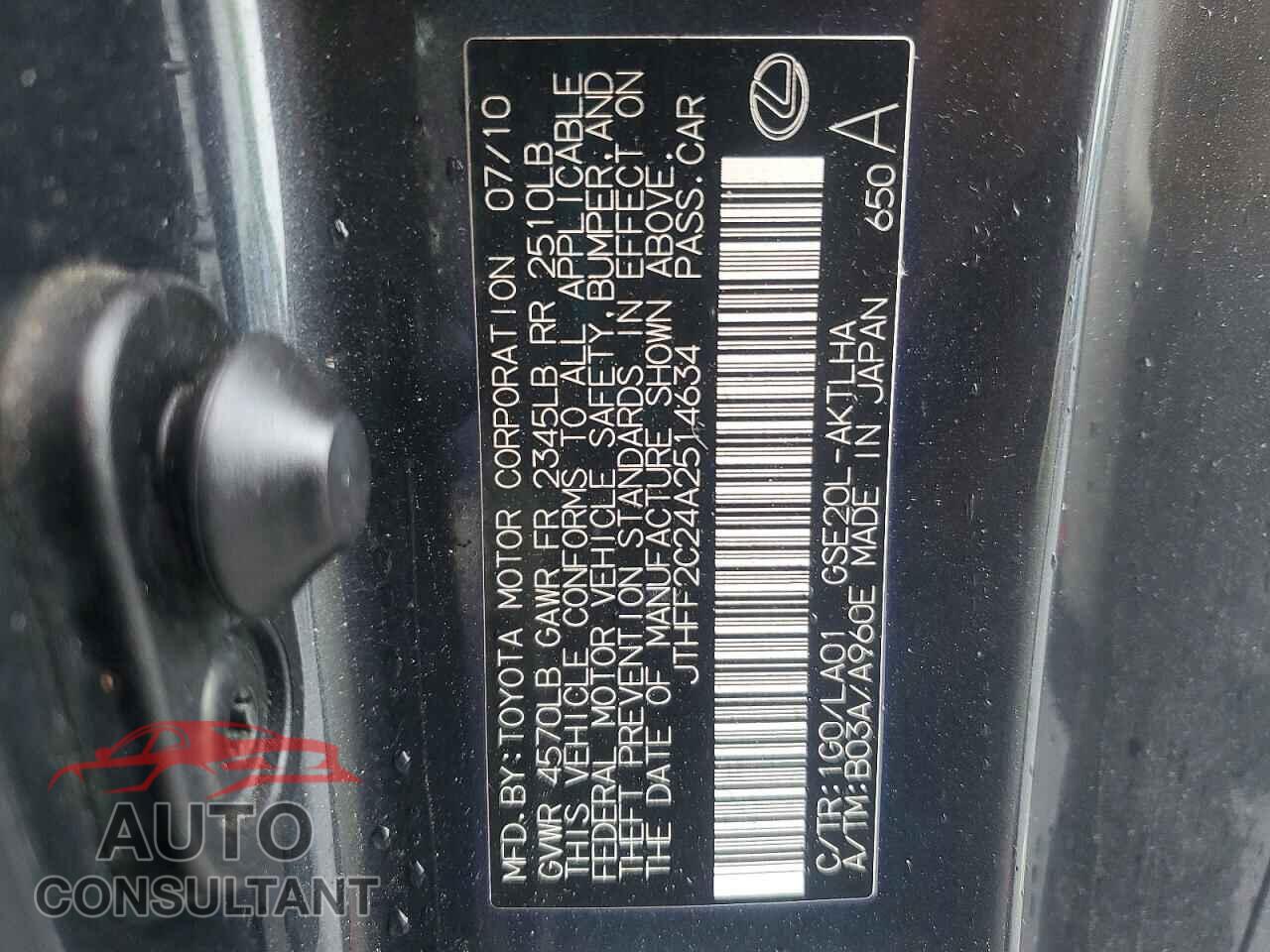LEXUS IS 2010 - JTHFF2C24A2514634