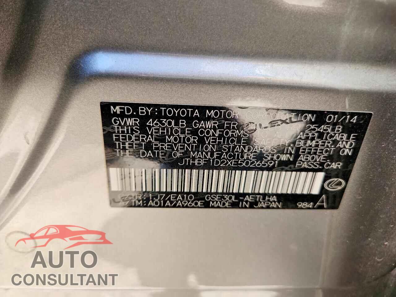 LEXUS IS 2014 - JTHBF1D2XE5026591
