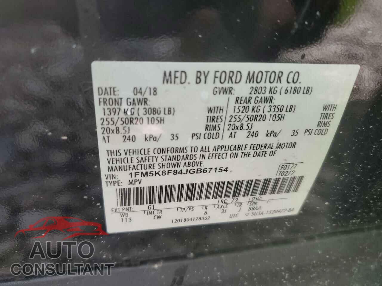FORD EXPLORER 2018 - 1FM5K8F84JGB67154