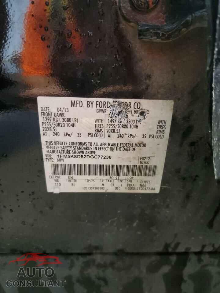 FORD EXPLORER 2013 - 1FM5K8D82DGC77238