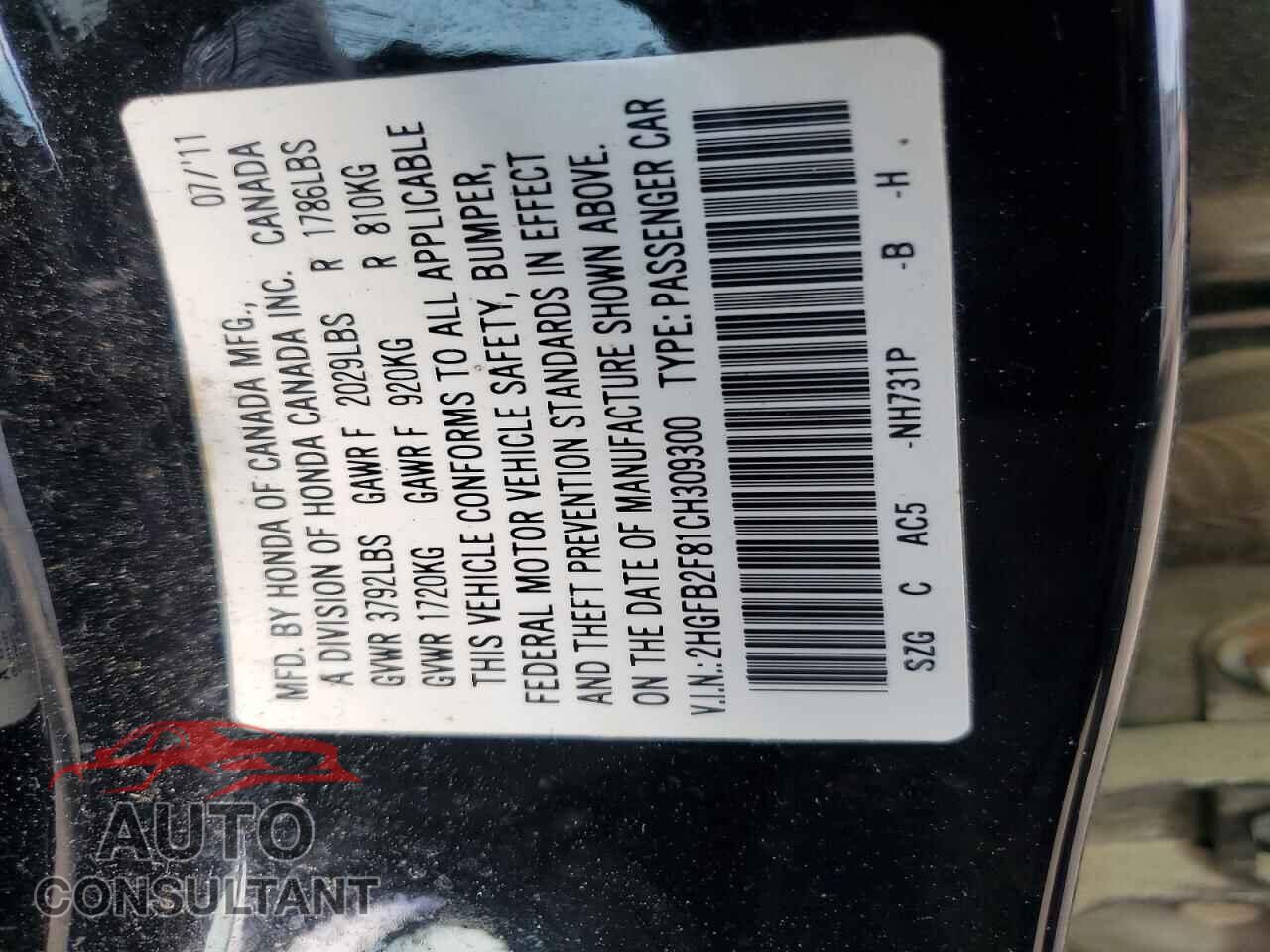 HONDA CIVIC 2012 - 2HGFB2F81CH309300