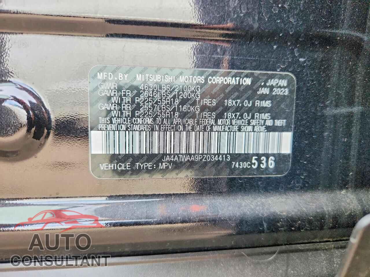 MITSUBISHI ECLIPSE 2023 - JA4ATWAA9PZ034413