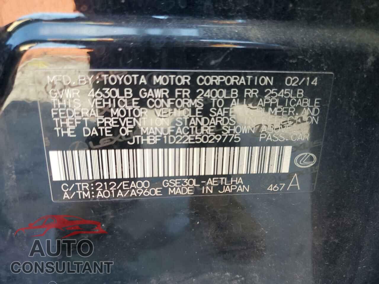 LEXUS IS 2014 - JTHBF1D22E5029775