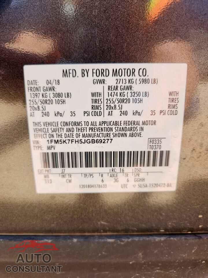 FORD EXPLORER 2018 - 1FM5K7FH5JGB69277