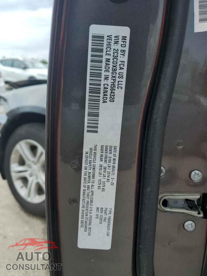 DODGE CHARGER 2023 - 2C3CDXBGXPH564320