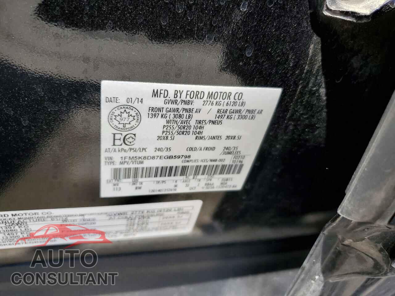 FORD EXPLORER 2014 - 1FM5K8D87EGB59798