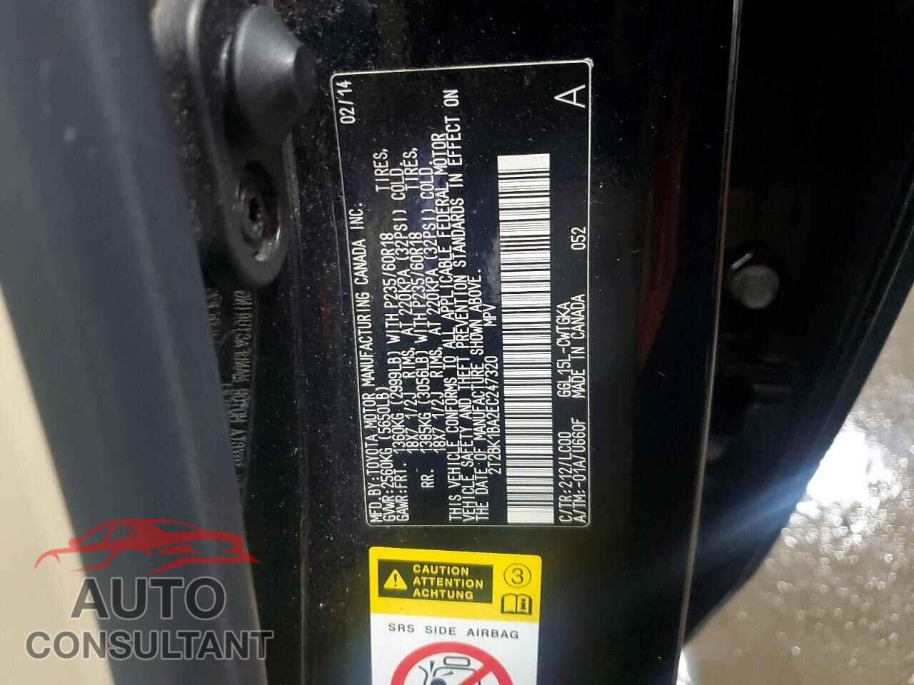 LEXUS RX350 2014 - 2T2BK1BA2EC247320