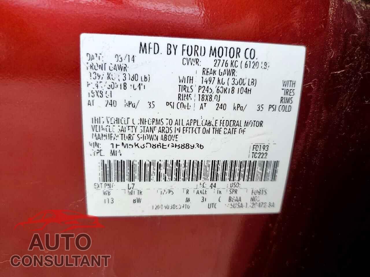 FORD EXPLORER 2014 - 1FM5K8D86EGB88936