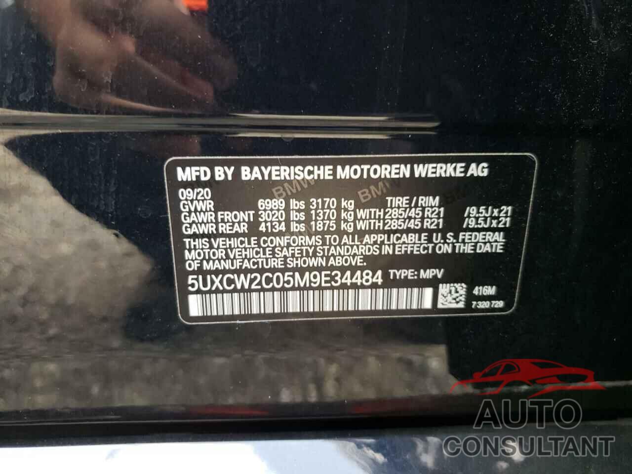 BMW X7 2021 - 5UXCW2C05M9E34484
