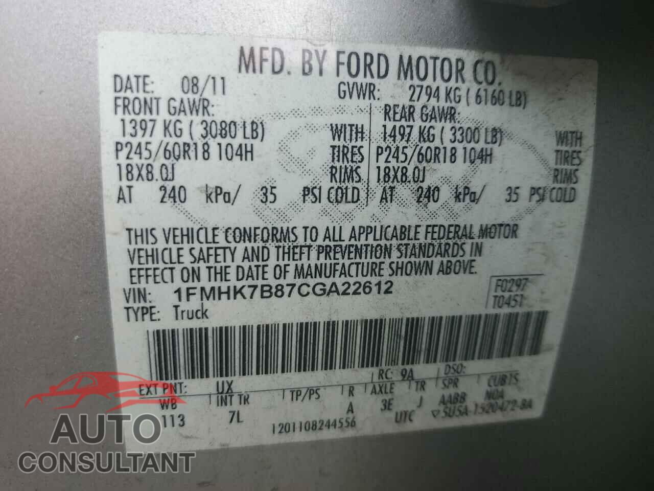 FORD EXPLORER 2012 - 1FMHK7B87CGA22612