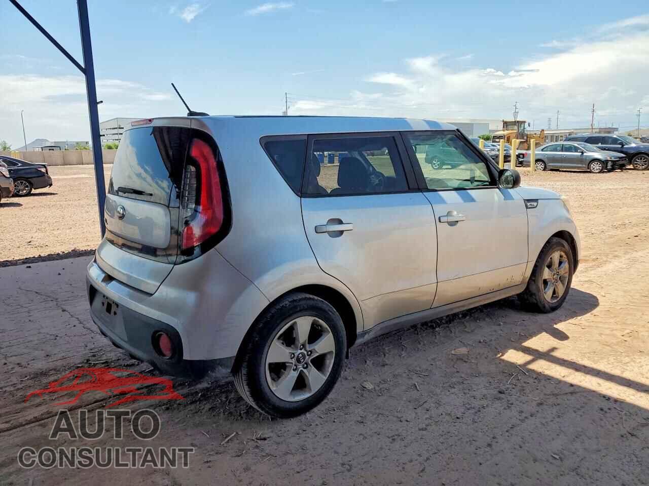 KIA SOUL 2017 - KNDJN2A2XH7485042