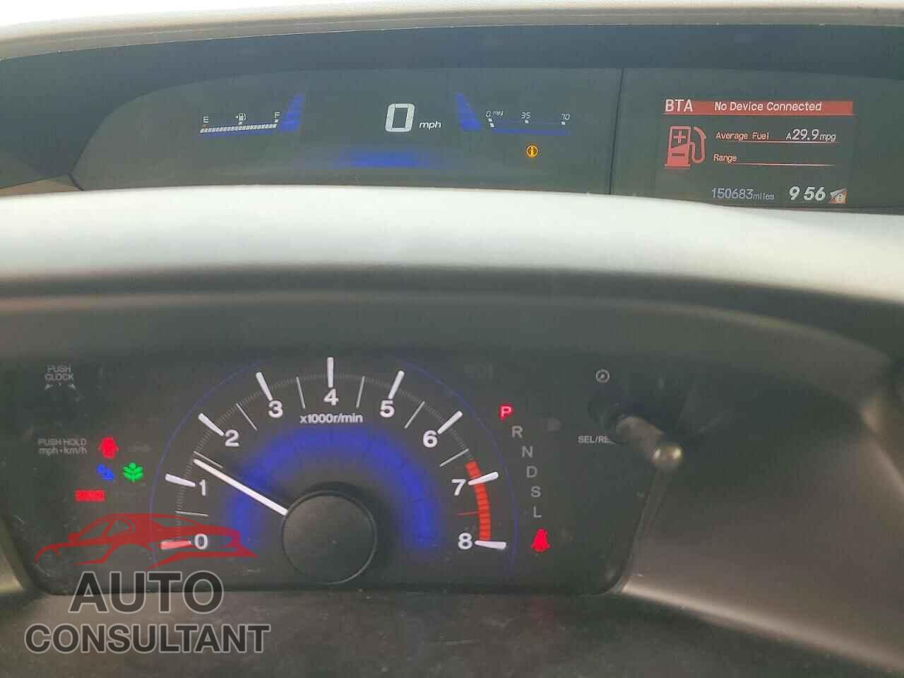 HONDA CIVIC 2015 - 19XFB2F52FE266106