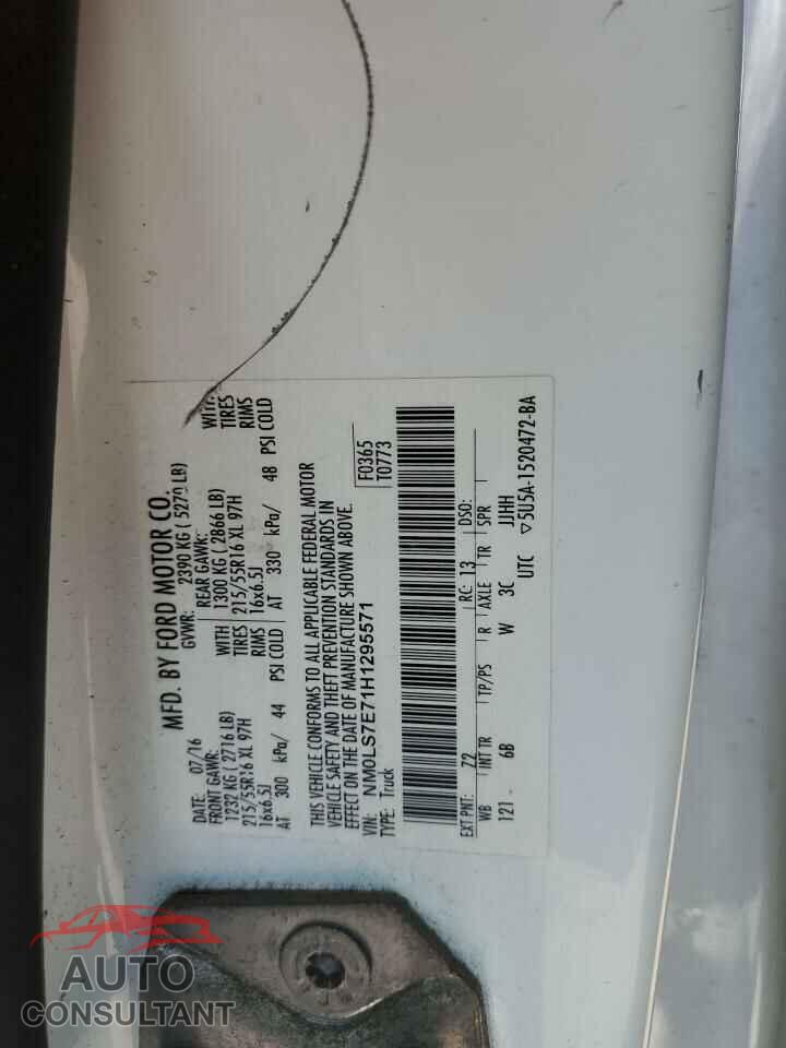 FORD TRANSIT 2017 - NM0LS7E71H1295571