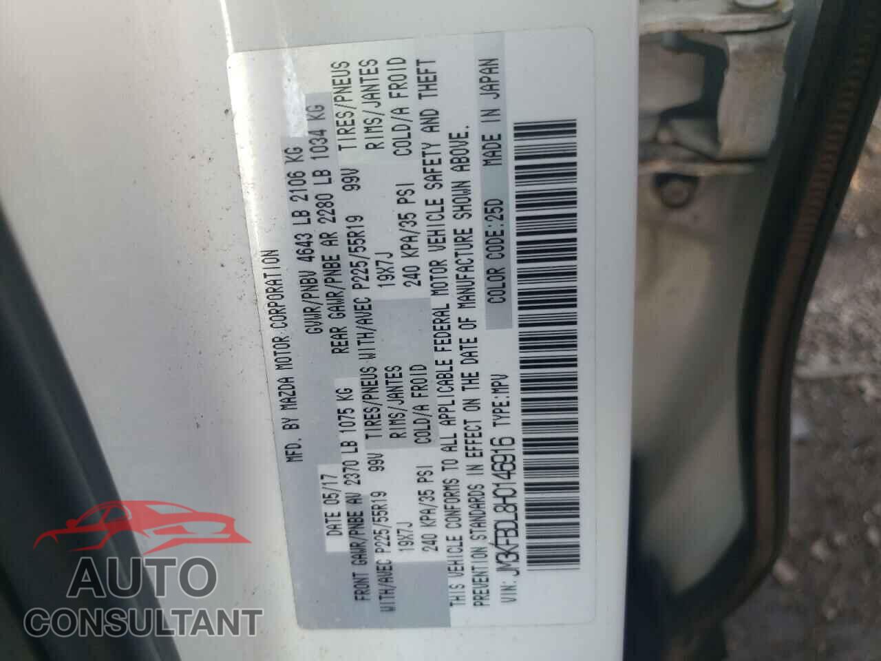 MAZDA CX-5 2017 - JM3KFBDL8H0146916