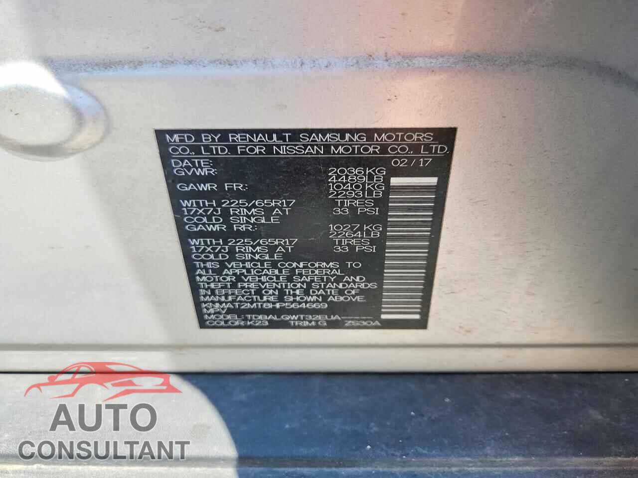 NISSAN ROGUE 2017 - KNMAT2MT8HP564669