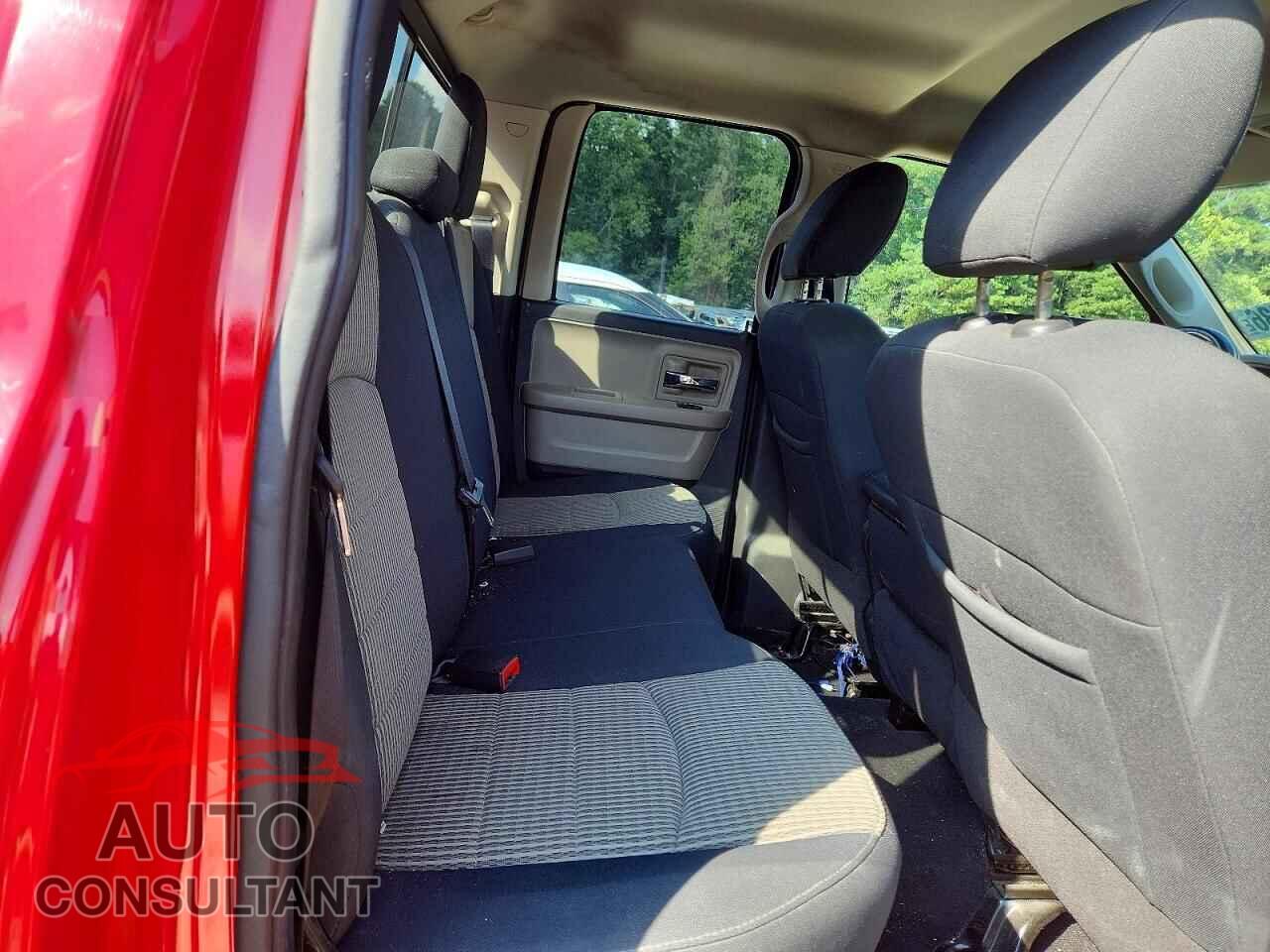 DODGE RAM 1500 2012 - 1C6RD7GTXCS161122