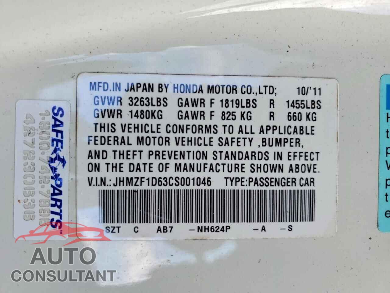 HONDA CR-Z 2012 - JHMZF1D63CS001046