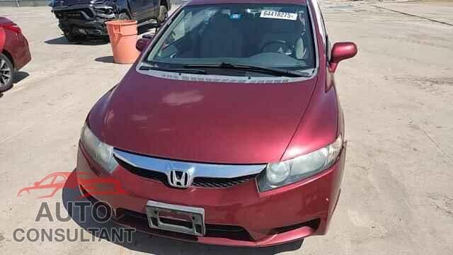 HONDA CIVIC 2009 - 19XFA16539E049729