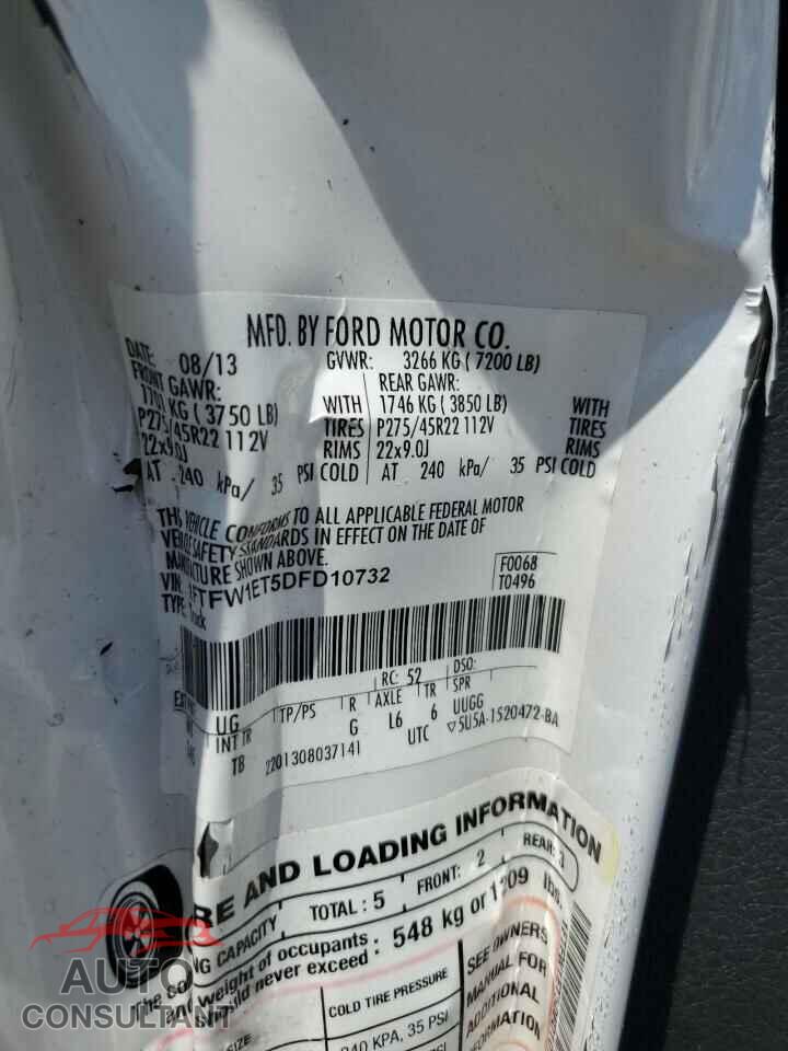 FORD F-150 2013 - 1FTFW1ET5DFD10732