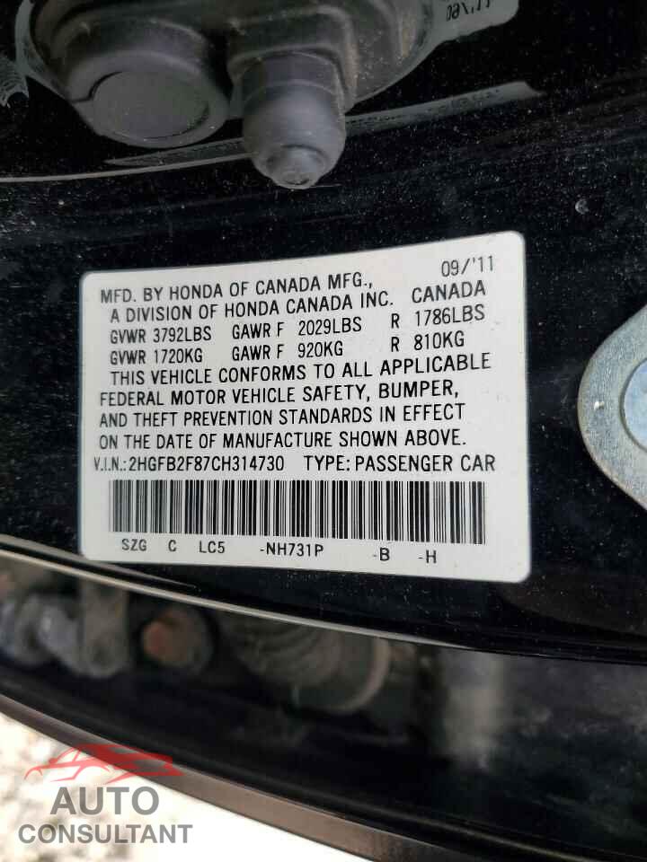 HONDA CIVIC 2012 - 2HGFB2F87CH314730