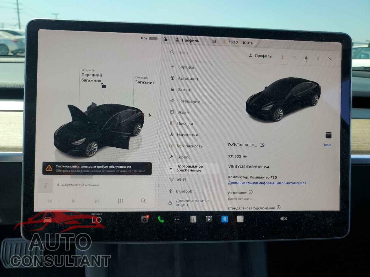 TESLA MODEL 3 2022 - 5YJ3E1EA2NF186154