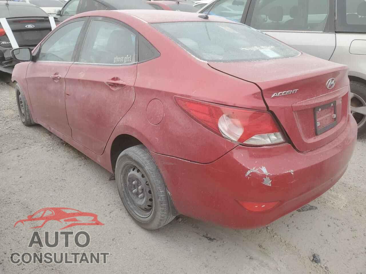 HYUNDAI ACCENT 2015 - KMHCT4AE7FU906875