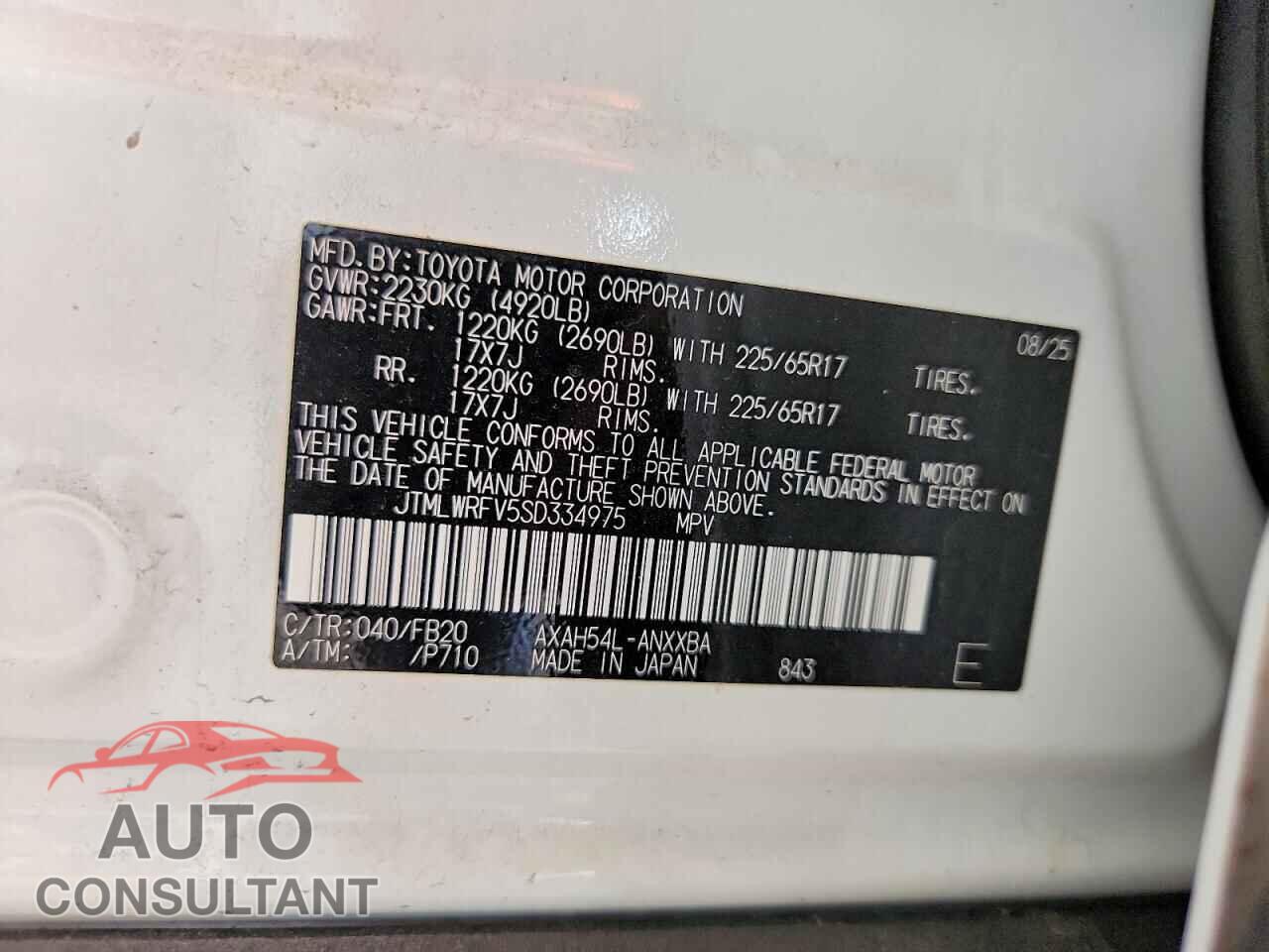 TOYOTA RAV4 2025 - JTMLWRFV5SD334975