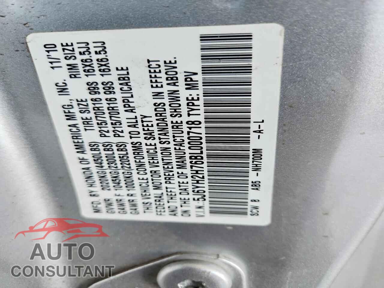 HONDA ELEMENT 2011 - 5J6YH2H76BL000718
