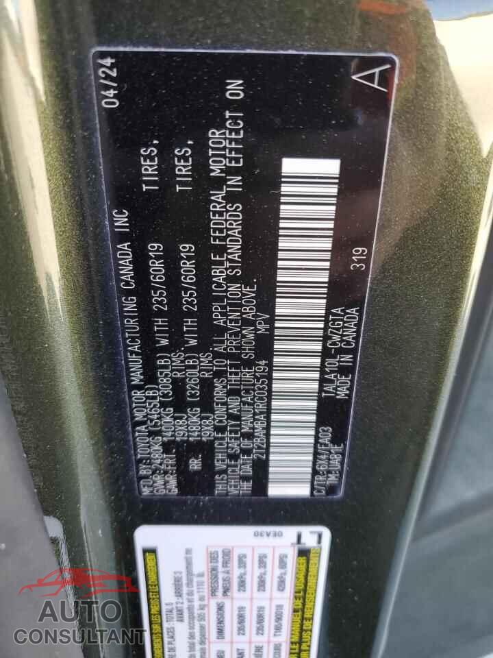 LEXUS RX350 2024 - 2T2BAMBA1RC035194