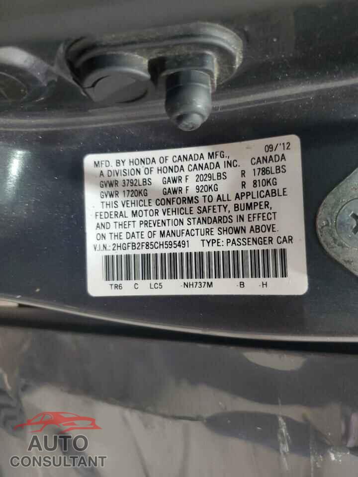 HONDA CIVIC 2012 - 2HGFB2F85CH595491