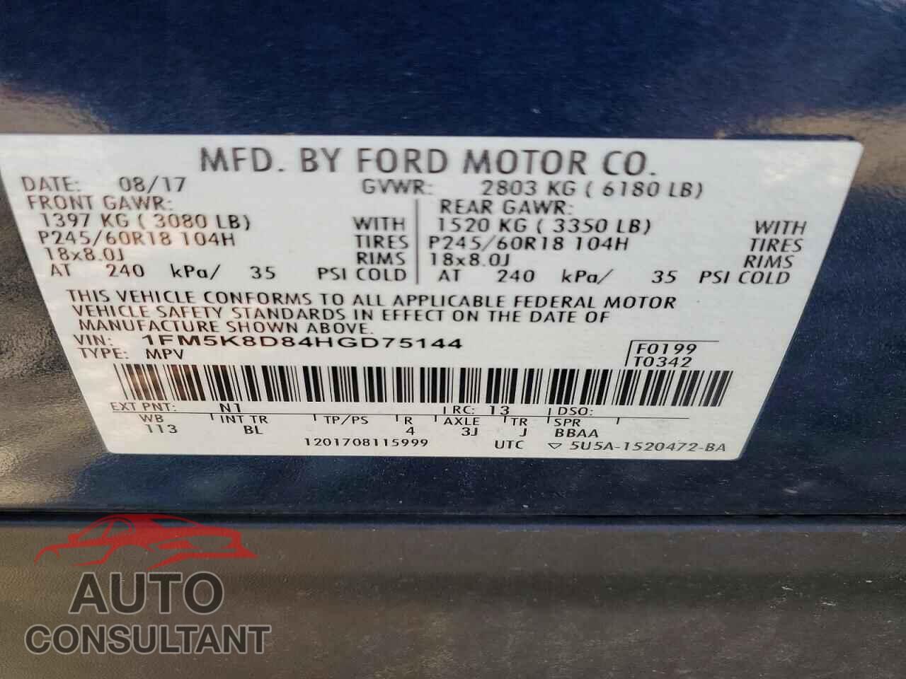 FORD EXPLORER 2017 - 1FM5K8D84HGD75144