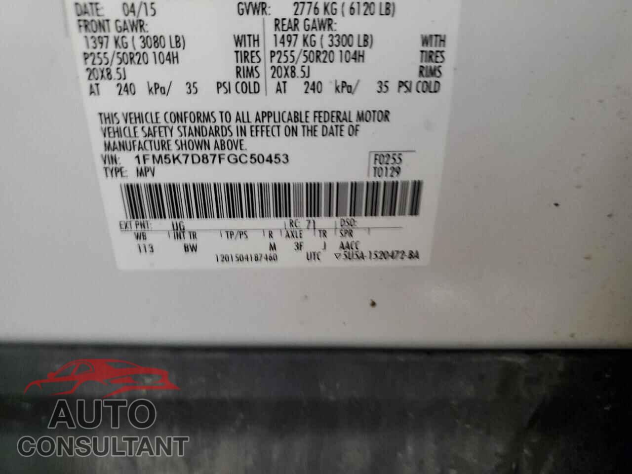 FORD EXPLORER 2015 - 1FM5K7D87FGC50453