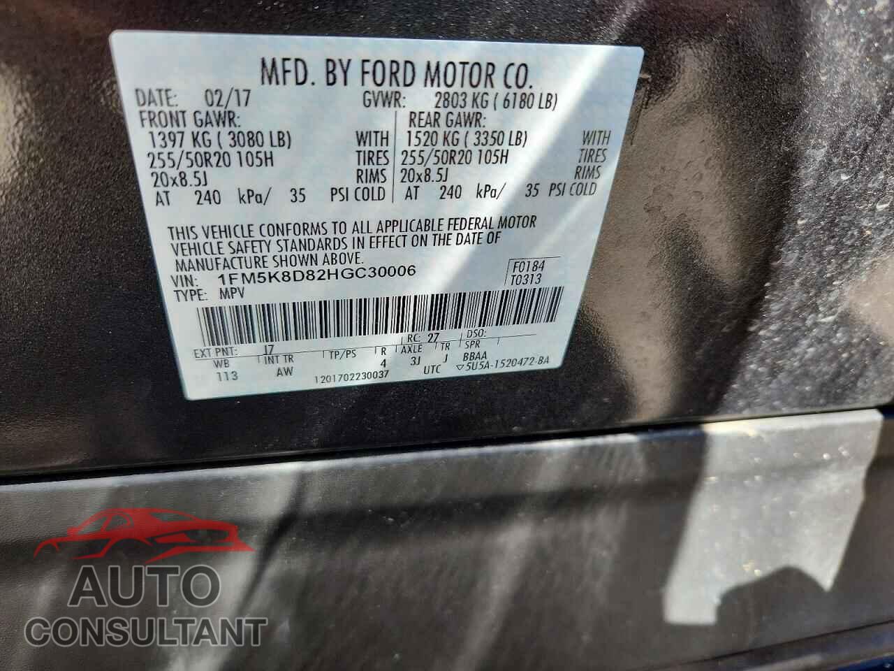 FORD EXPLORER 2017 - 1FM5K8D82HGC30006