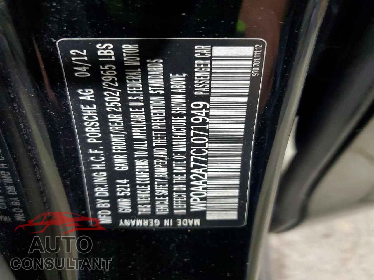 PORSCHE PANAMERA 2012 - WP0AA2A77CL071949