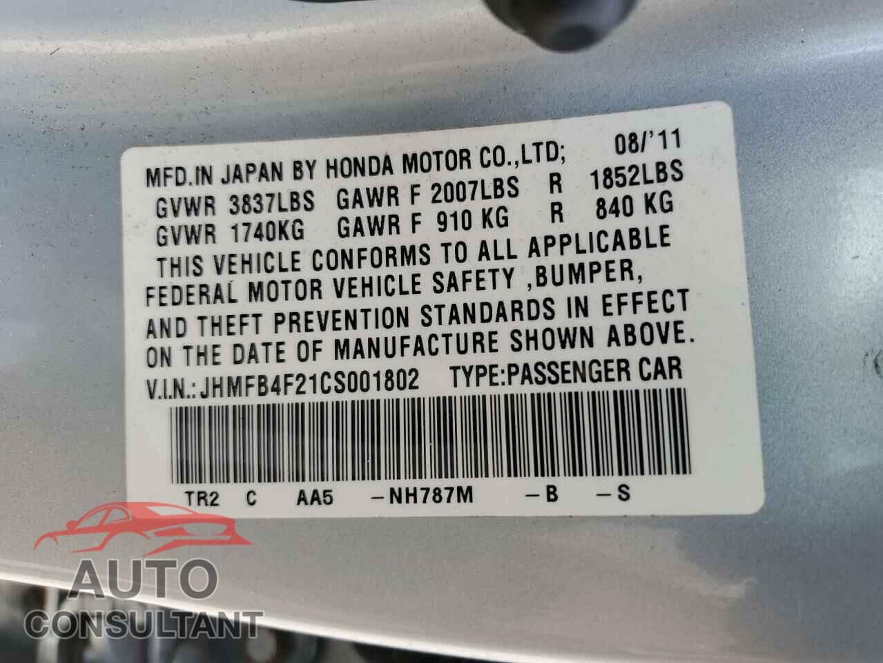 HONDA CIVIC 2012 - JHMFB4F21CS001802